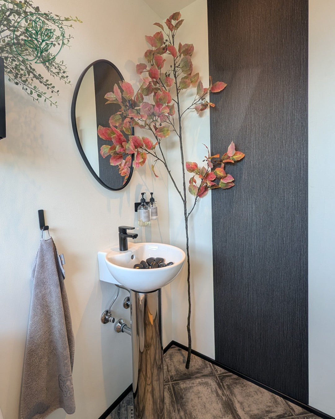 Efterårs Elmegren (230 cm, kun afhentning)